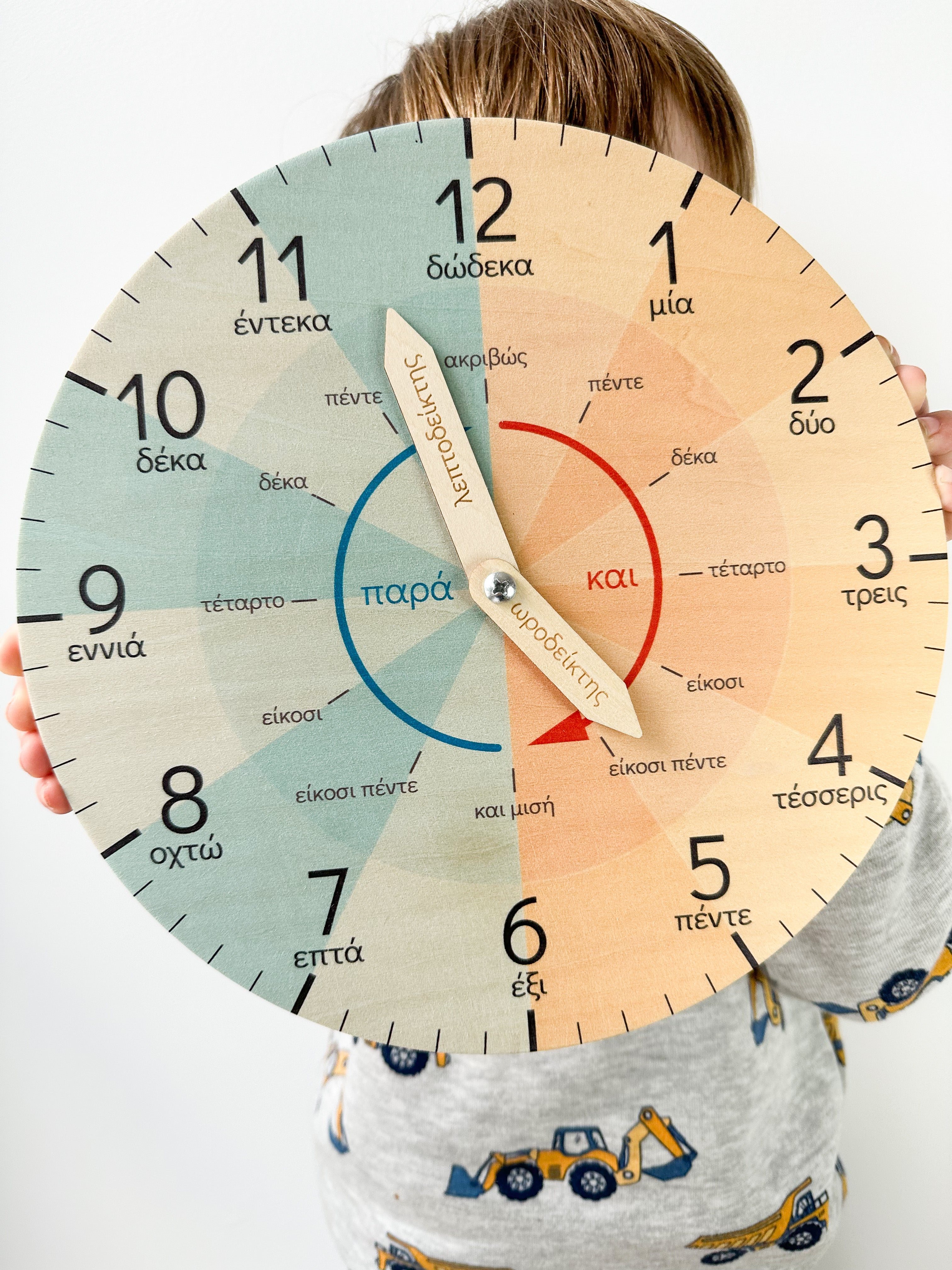 Wooden Greek Learning Clock