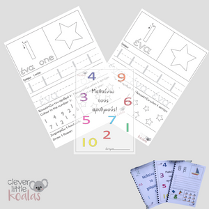 Learning the Numbers Workbook