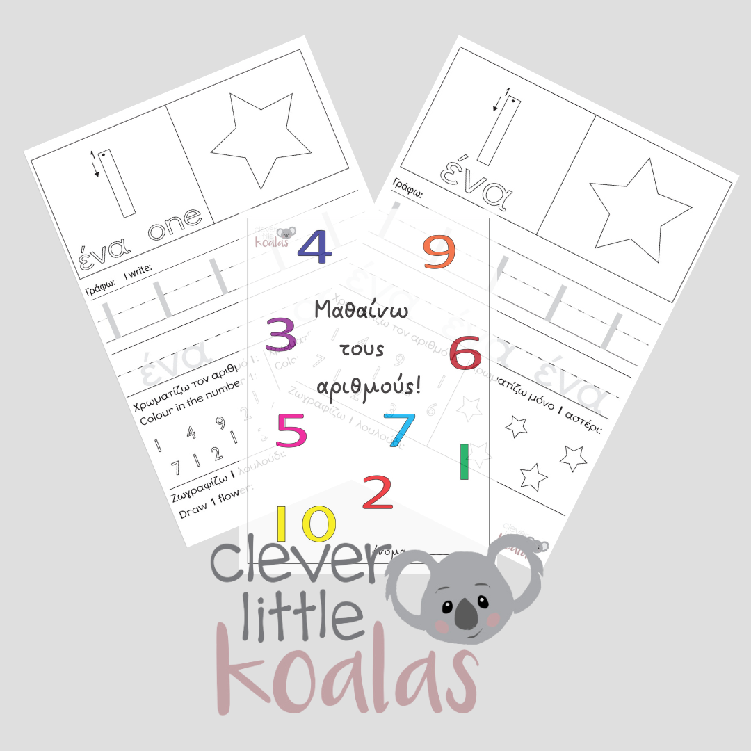 Learning Numbers Set